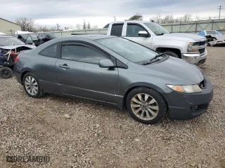 2011 Honda Civic Cpe EX with VIN 2HGFG1B87BH502759, listed as a Copart auction lot 53173955 with 166,965 mi miles and Clean Title. Bid and sale history available at carsss.com. Image 4.