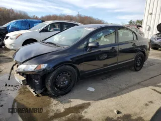 2009 Honda Civic EX-L z VIN 2HGFA16959H359325, wystawiony jako Copart lot #80865194 z przebiegiem 152 884 mil mil oraz Szkoda całkowita • Salvage title. Historia ofert i sprzedaży dostępna na DreamBid. Obrazek 1.