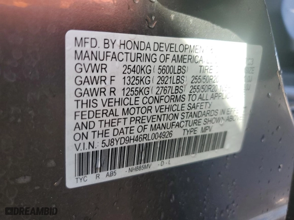 2024 Acura MDX w/Technology Package with VIN 5J8YD9H46RL004926, listed as a Copart auction lot 74240334 with 3,894 mi miles and Salvage Title. Bid and sale history available at carsss.com. Image 14.