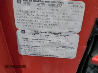 1988 Chevrolet Corvette z VIN 1G1YY2186J5112195, wystawiony jako Copart lot #55990205 z przebiegiem Nie podano mil oraz Szkoda całkowita • Salvage title. Historia ofert i sprzedaży dostępna na DreamBid. Obrazek 12.