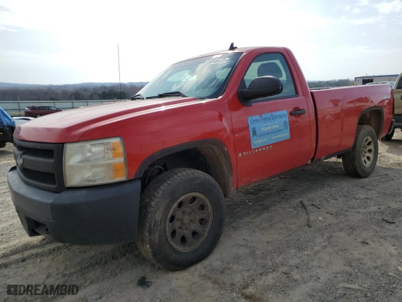 2008 Chevrolet Silverado 1500 LT w/1LT with VIN 1GCEK140X8Z118872, listed as a Copart auction lot 49545445 with 263,059 mi miles and Clean Title. Bid and sale history available at carsss.com. Image 1.