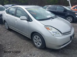 2005 Toyota Prius z VIN JTDKB20U457032191, wystawiony jako IAAI lot #41894112 z przebiegiem 122 004 mil mil oraz . Historia ofert i sprzedaży dostępna na DreamBid. Obrazek 1.