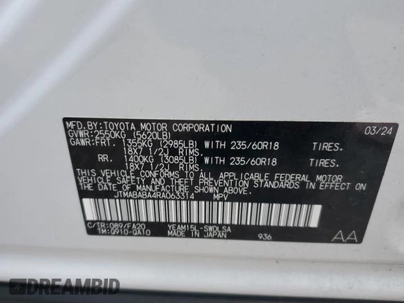2024 Subaru Solterra Premium z VIN JTMABABA4RA063314, wystawiony jako Copart lot #84641414 z przebiegiem 871 mil mil oraz Szkody całkowita. Historia ofert i sprzedaży dostępna na DreamBid. Obrazek 13.