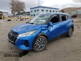 2023 Nissan Kicks SV with VIN 3N1CP5CV8PL523330, listed as a Copart auction lot 82406904 with 40,624 mi miles and Clean Title. Bid and sale history available at carsss.com. Image 1.