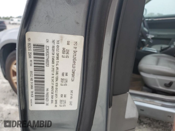 2007 Chrysler 300 Signature with VIN 2C3KA53G77H892253, listed as a Copart auction lot 69872244 with 132,136 mi miles and Salvage Title. Bid and sale history available at carsss.com. Image 12.