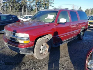 2003 Chevrolet Suburban LT с VIN 1GNEC16Z53J118544, выставлен на аукционе IAAI как лот 41414849 с пробегом Не указан миль и . История ставок и продаж доступна на DreamBid. Изображение 2.