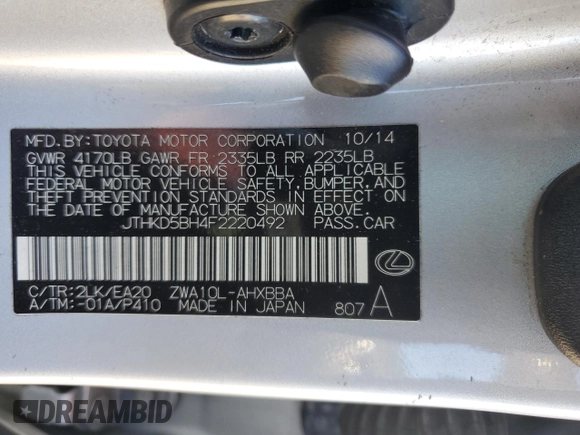 2015 Lexus CT 200h z VIN JTHKD5BH4F2220492, wystawiony jako Copart lot #48703315 z przebiegiem 144 549 mil mil oraz Szkoda całkowita • Salvage title. Historia ofert i sprzedaży dostępna na DreamBid. Obrazek 14.