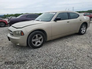2008 Dodge Charger z VIN 2B3KA43G98H232515, wystawiony jako Copart lot #53908305 z przebiegiem 138 192 mil mil oraz Szkoda całkowita • Salvage title. Historia ofert i sprzedaży dostępna na DreamBid. Obrazek 1.