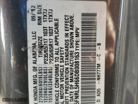 2013 Honda Odyssey EX-L with VIN 5FNRL5H66DB008163, listed as a Copart auction lot 44887575 with 0 mi miles and Salvage Title. Bid and sale history available at carsss.com. Image 14.
