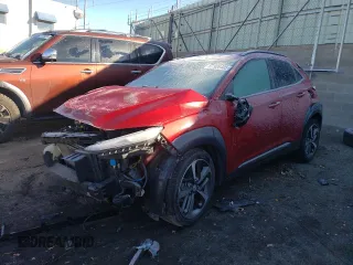 2021 Hyundai Kona Ultimate with VIN KM8K53A59MU712104, listed as a Copart auction lot 87926405 with 0 mi miles and Salvage Title. Bid and sale history available at carsss.com. Image 1.