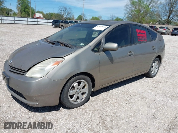 2005 Toyota Prius with VIN JTDKB20U053031398, listed as a IAAI auction lot 42082883 with 1 mi miles. Bid and sale history available at carsss.com. Image 2.