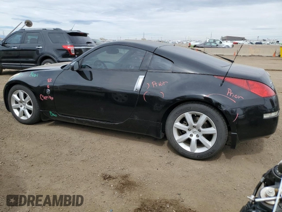 2004 Nissan 350Z Touring with VIN JN1AZ34E04T063110, listed as a Copart auction lot 50124855 with 142,383 mi miles and Salvage Title. Bid and sale history available at carsss.com. Image 2.