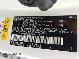 2017 Lexus NX 200t with VIN JTJYARBZ3H2052655, listed as a IAAI auction lot 41853489 with 110,648 mi miles and . Bid and sale history available at DreamBid. Image 9.