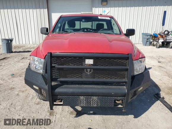 2015 Ram 1500 Tradesman с VIN 3C6JR7DG6FG556500, выставлен на аукционе Copart как лот 44076215 с пробегом 245 626 миль миль и Чистый • Clean title. История ставок и продаж доступна на DreamBid. Изображение 5.