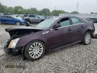 2010 Cadillac CTS Performance с VIN 1G6DL5EV2A0135379, выставлен на аукционе Copart как лот 58542275 с пробегом Не указан миль и Списание • Salvage title. История ставок и продаж доступна на DreamBid. Изображение 1.