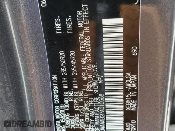 2023 Lexus RZ 450e Premium z VIN JTJAAAAB2PA010568, wystawiony jako Copart lot #53693974 z przebiegiem 12 046 mil mil oraz Szkody całkowita. Historia ofert i sprzedaży dostępna na DreamBid. Obrazek 13.