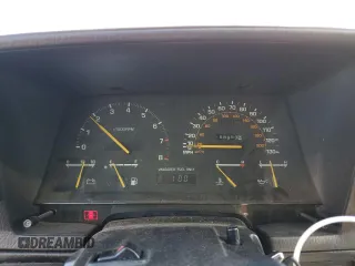 1986 Toyota Supra z VIN JT2MA67L9G0175108, wystawiony jako Copart lot #80793984 z przebiegiem 158 959 mil mil oraz Szkoda całkowita • Salvage title. Historia ofert i sprzedaży dostępna na DreamBid. Obrazek 9.