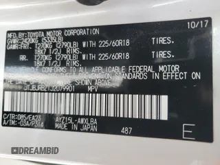 2018 Lexus NX 300h with VIN JTJBJRBZ1J2079901, listed as a Copart auction lot 58600355 with 53,233 mi miles and Salvage title. Bid and sale history available at DreamBid. Image 14.