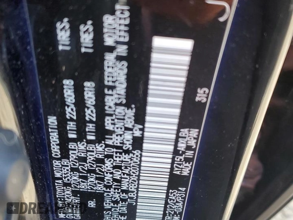 2017 Lexus NX 300h with VIN JTJBJRBZXH2070656, listed as a Copart auction lot 43397545 with 91,469 mi miles and Salvage Title. Bid and sale history available at DreamBid. Image 14.