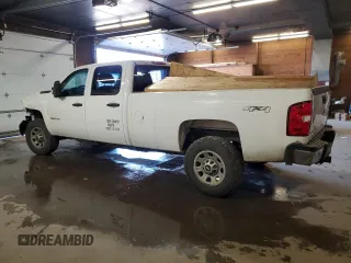 2012 Chevrolet Silverado 3500HD Work Truck with VIN 1GC4KZCG5CF100783, listed as a Copart auction lot 79514204 with 206,659 mi miles and Salvage Title. Bid and sale history available at carsss.com. Image 2.