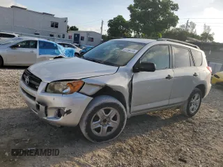 2010 Toyota RAV4 with VIN JTMBK4DV4AD014705, listed as a Copart auction lot 51756775 with 163,504 mi miles and Salvage Title. Bid and sale history available at carsss.com. Image 1.