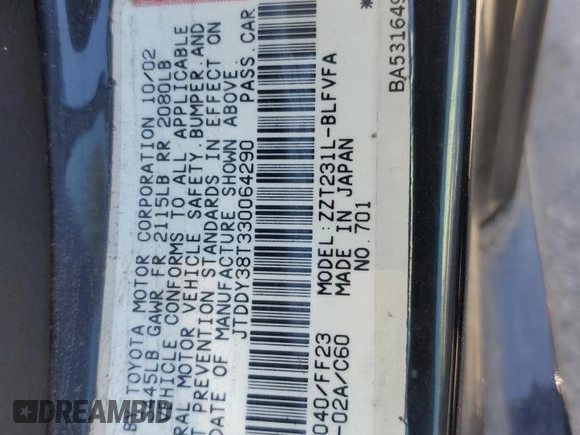2003 Toyota Celica GTS with VIN JTDDY38T330064290, listed as a Copart auction lot 79200034 with 107,208 mi miles and Salvage Title. Bid and sale history available at carsss.com. Image 12.