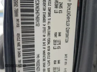 2007 Chrysler 300 C with VIN 2C3KA63H67H820152, listed as a Copart auction lot 50472634 with 72,330 mi miles and Salvage Title. Bid and sale history available at carsss.com. Image 12.