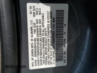 2010 Honda Odyssey EX-L with VIN 5FNRL3H77AB025532, listed as a Copart auction lot 52952585 with 258,431 mi miles and Clean Title. Bid and sale history available at carsss.com. Image 13.