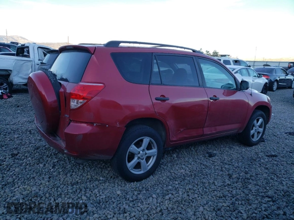 2008 Toyota RAV4 with VIN JTMBD33V786084221, listed as a Copart auction lot 87834365 with 216,325 mi miles and Salvage Title. Bid and sale history available at carsss.com. Image 3.