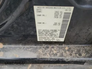 2019 Nissan Altima SV z VIN 1N4BL4DV2KC103781, wystawiony jako Copart lot #50294125 z przebiegiem 89 640 mil mil oraz Nie do naprawy • Non repairable. Historia ofert i sprzedaży dostępna na DreamBid. Obrazek 14.
