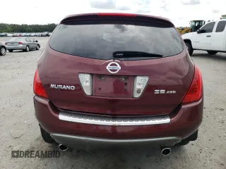 2007 Nissan Murano SE z VIN JN8AZ08W77W635604, wystawiony jako Copart lot #52454844 z przebiegiem 89 842 mil mil oraz Szkoda całkowita • Salvage title. Historia ofert i sprzedaży dostępna na DreamBid. Obrazek 6.