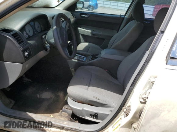 2005 Chrysler 300 300 z VIN 2C3JA43RX5H664428, wystawiony jako Copart lot #53851555 z przebiegiem Nie podano mil oraz Szkoda całkowita • Salvage title. Historia ofert i sprzedaży dostępna na DreamBid. Obrazek 7.