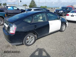 2005 Toyota Prius z VIN JTDKB20U450126080, wystawiony jako IAAI lot #42215698 z przebiegiem Nie podano mil oraz . Historia ofert i sprzedaży dostępna na DreamBid. Obrazek 4.