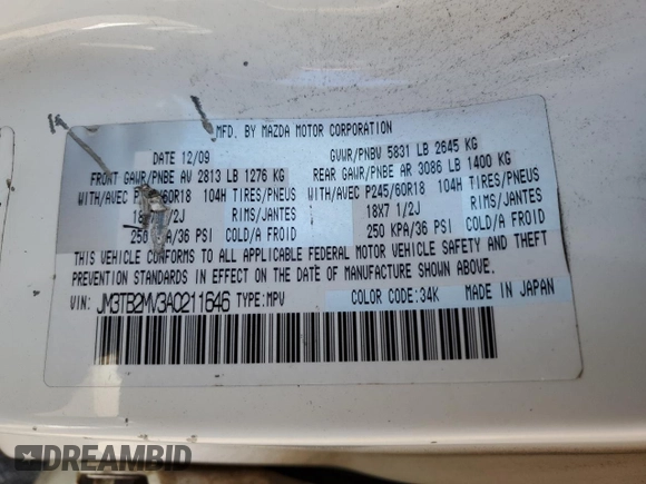 2010 Mazda CX-9 Grand Touring с VIN JM3TB2MV3A0211646, выставлен на аукционе Copart как лот 54141135 с пробегом 175 356 миль миль и Списание • Salvage title. История ставок и продаж доступна на DreamBid. Изображение 13.