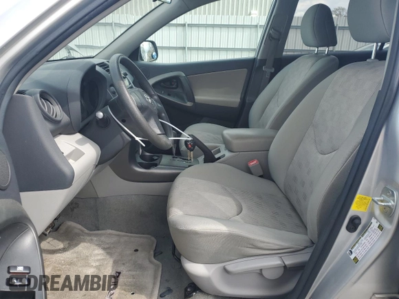 2011 Toyota RAV4 with VIN 2T3ZF4DV3BW081450, listed as a Copart auction lot 50190655 with 116,425 mi miles and Salvage Title. Bid and sale history available at carsss.com. Image 7.