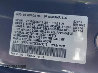 2019 Honda Odyssey EX-L with VIN 5FNRL6H70KB079516, listed as a IAAI auction lot 41857013 with 248,457 mi miles. Bid and sale history available at carsss.com. Image 9.
