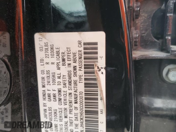 2012 Acura TSX с VIN JH4CW2H50CC003070, выставлен на аукционе Copart как лот 58569205 с пробегом 156 936 миль миль и Чистый • Clean title. История ставок и продаж доступна на DreamBid. Изображение 13.