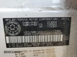 2015 Lexus IS 350 with VIN JTHCE1D24F5007057, listed as a Copart auction lot 41545335 with 73,871 mi miles and Salvage Title. Bid and sale history available at DreamBid. Image 12.