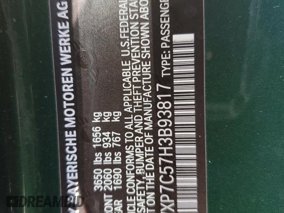 2017 MINI Hardtop Cooper S z VIN WMWXP7C57H3B93817, wystawiony jako Copart lot #59488135 z przebiegiem 68 596 mil mil oraz Szkoda całkowita • Salvage title. Historia ofert i sprzedaży dostępna na DreamBid. Obrazek 13.