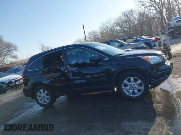 2011 Honda CR-V SE z VIN 5J6RE4H41BL053101, wystawiony jako IAAI lot #41738884 z przebiegiem 98 013 mil mil oraz . Historia ofert i sprzedaży dostępna na DreamBid. Obrazek 6.