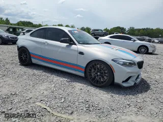 2019 BMW M2 Competition with VIN WBS2U7C58K7D11226, listed as a Copart auction lot 59397754 with 15,813 mi miles and Salvage Title. Bid and sale history available at carsss.com. Image 4.