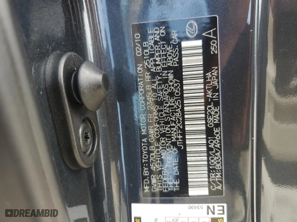2010 Lexus IS 250C with VIN JTHFF2C28A2510537, listed as a Copart auction lot 71865114 with 86,913 mi miles and Salvage Title. Bid and sale history available at carsss.com. Image 14.