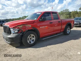 2012 Ram 1500 ST with VIN 1C6RD6FP4CS232216, listed as a Copart auction lot 81971354 with 158,499 mi miles and Salvage title. Bid and sale history available at DreamBid. Image 1.