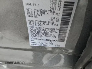 2024 Nissan Pathfinder SV with VIN 5N1DR3BA7RC309597, listed as a Copart auction lot 56742315 with 5,982 mi miles and Salvage title. Bid and sale history available at DreamBid. Image 13.