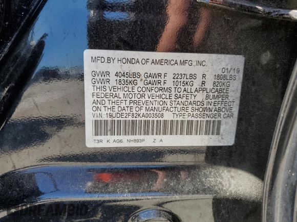 2019 Acura ILX Premium z VIN 19UDE2F82KA003508, wystawiony jako Copart lot #48297635 z przebiegiem 74 756 mil mil oraz Szkoda całkowita • Salvage title. Historia ofert i sprzedaży dostępna na DreamBid. Obrazek 13.