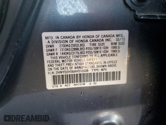 2010 Acura MDX Advance with VIN 2HNYD2H56AH510508, listed as a Copart auction lot 72158994 with 148,494 mi miles and Salvage Title. Bid and sale history available at DreamBid. Image 14.