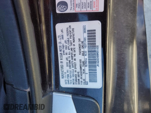 2011 Nissan 370Z Touring with VIN JN1AZ4EH9BM551400, listed as a Copart auction lot 87966905 with 83,886 mi miles and Salvage Title. Bid and sale history available at carsss.com. Image 12.