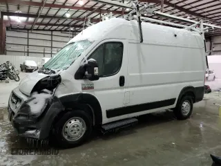 2021 Ram ProMaster Cargo with VIN 3C6LRVBG4ME515274, listed as a Copart auction lot 86554264 with 33,112 mi miles and Salvage Title. Bid and sale history available at carsss.com. Image 1.