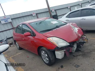 2007 Toyota Prius z VIN JTDKB20U777574369, wystawiony jako IAAI lot #42099506 z przebiegiem Nie podano mil oraz . Historia ofert i sprzedaży dostępna na DreamBid. Obrazek 1.