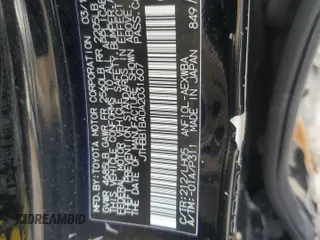 2010 Lexus HS 250h with VIN JTHBB1BA0A2031607, listed as a Copart auction lot 43652185 with Not Provided miles and Salvage Title. Bid and sale history available at DreamBid. Image 12.